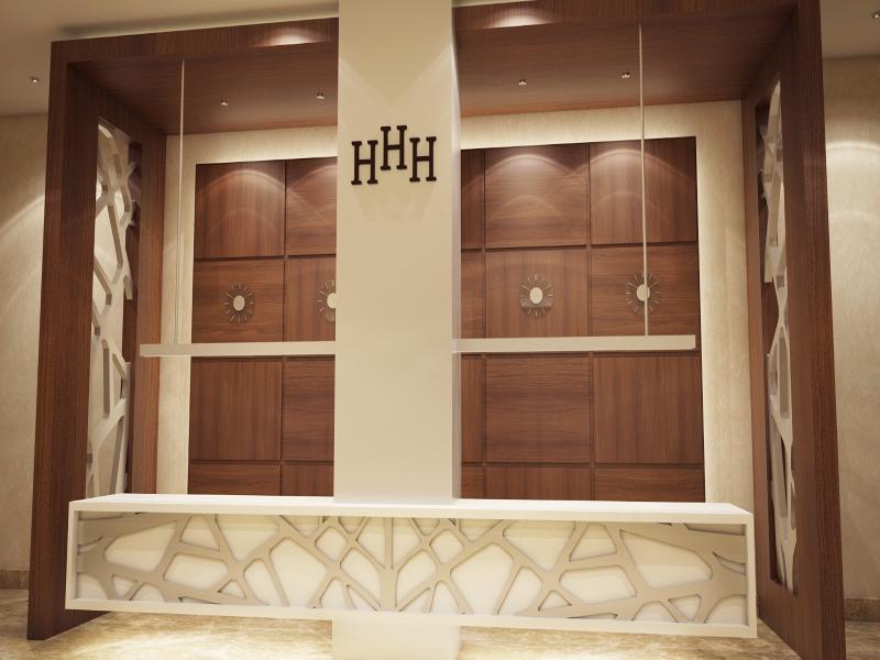 Haffa House