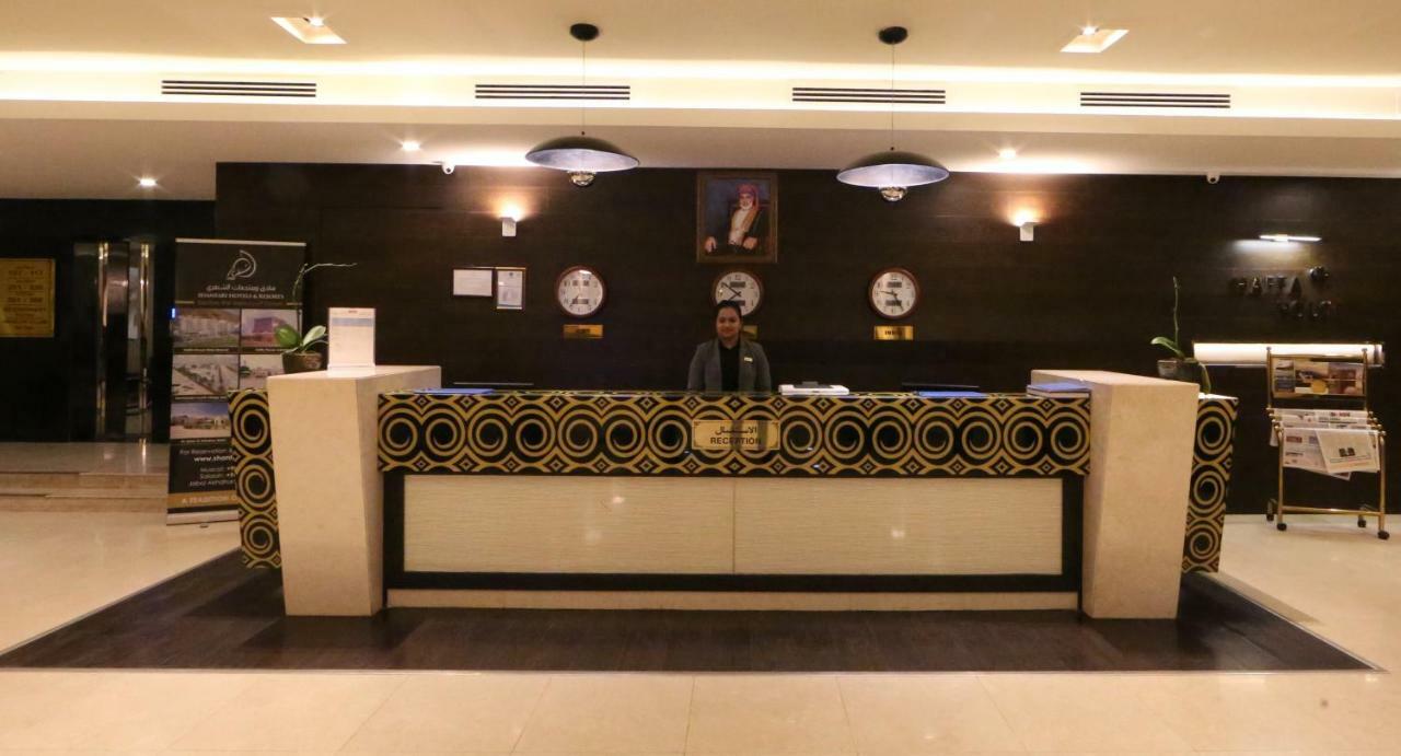 Hotel Haffa House 3*
